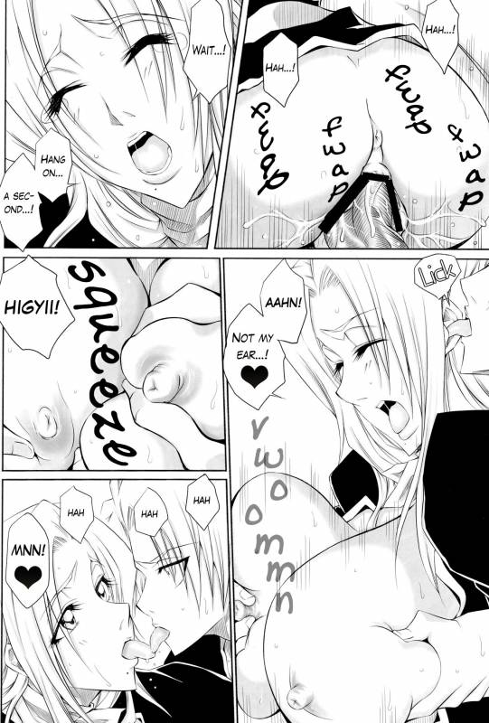 (SC39) [Heta no Yoko Zuki (Dunga)] Tou  Ten (Bleach) [English] [EHCOVE]_19