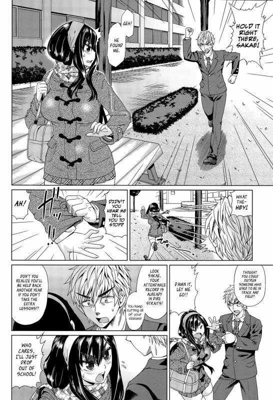 [Abe Morioka] Leave Me Alone! (COMIC AUN 2015-09) [English] [Team Koinaka]_01