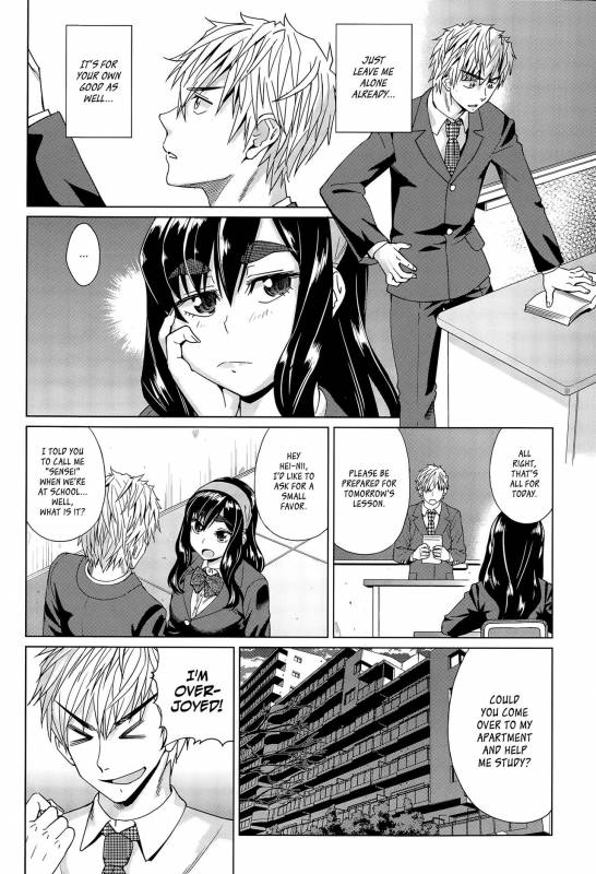 [Abe Morioka] Leave Me Alone! (COMIC AUN 2015-09) [English] [Team Koinaka]_03