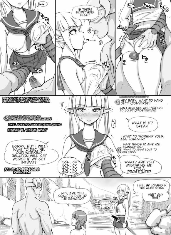 [Abubu] NPC Kan  NPC Rape(Skyrim) [English] [Shippoyasha]_18