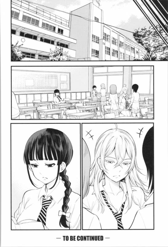 [Agata] Chou One x Pako³_039