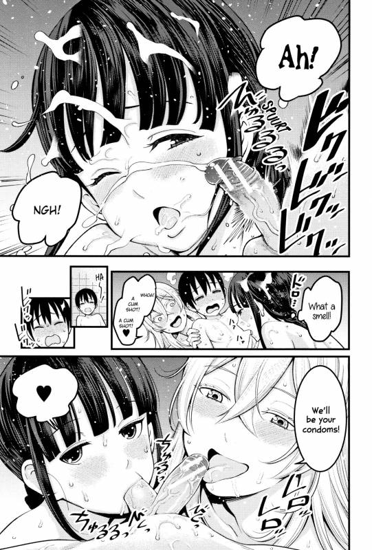 [Agata] Chou One x Pako³ [English]_021