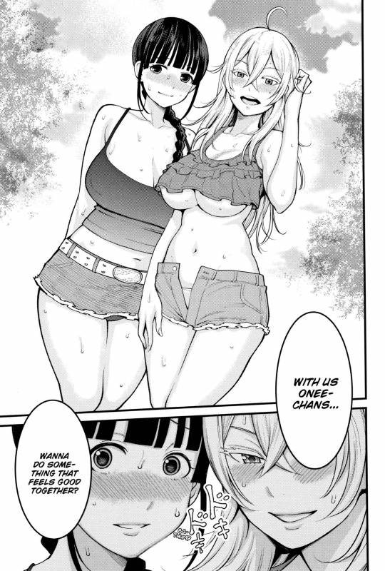 [Agata] Chou One x Pako³ [English]_029