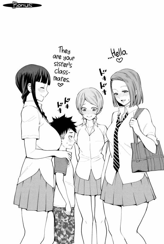 [Agata] Chou One x Pako³ [English]_071