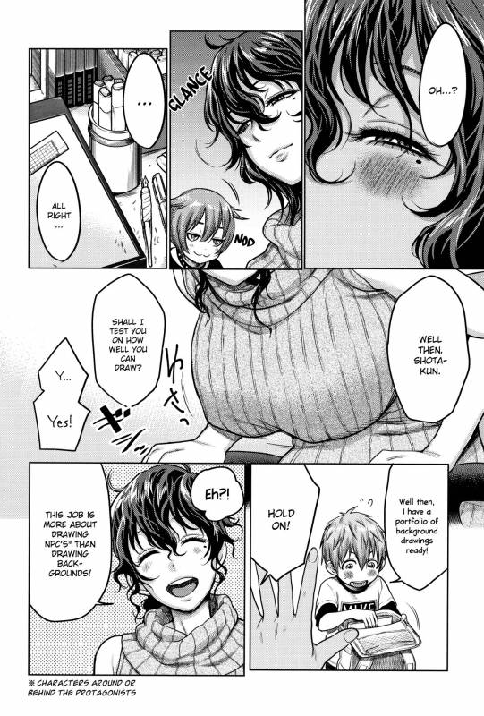 [Agata] Chou One x Pako³ [English]_076