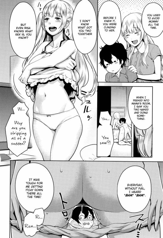 [Agata] Chou One x Pako³ [English]_112