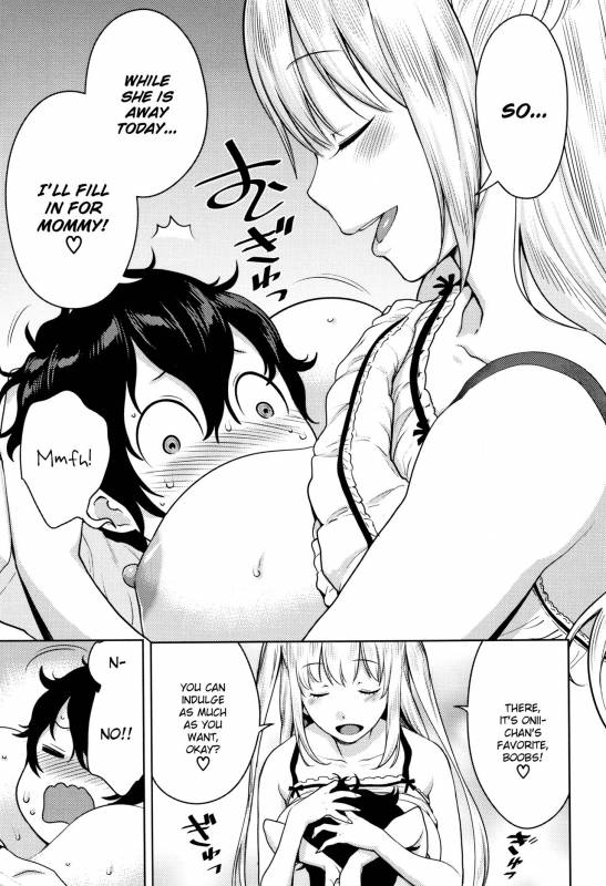 [Agata] Chou One x Pako³ [English]_113