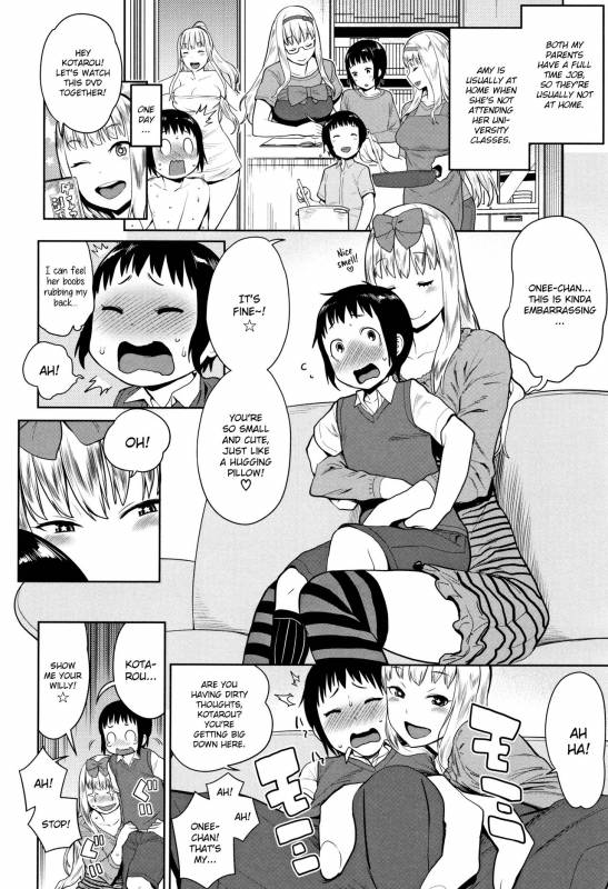 [Agata] Chou One x Pako³ [English]_172