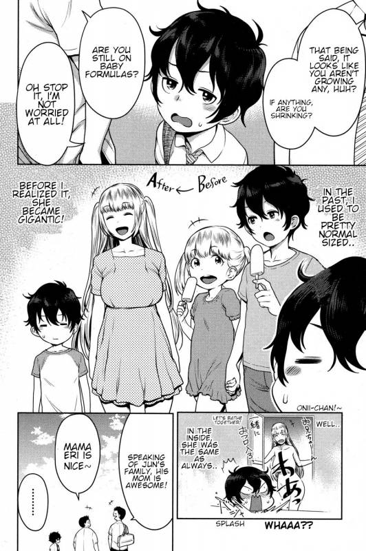 [Agata] Imo x Pako (COMIC Shingeki 2016-11) [English] [Shippoyasha] [Digital]_03