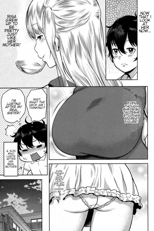 [Agata] Imo x Pako (COMIC Shingeki 2016-11) [English] [Shippoyasha] [Digital]_06