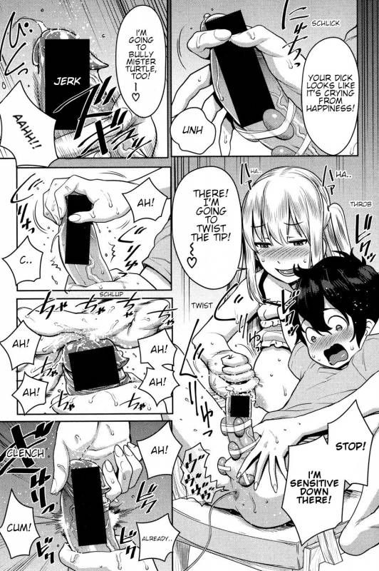 [Agata] Imo x Pako (COMIC Shingeki 2016-11) [English] [Shippoyasha] [Digital]_14