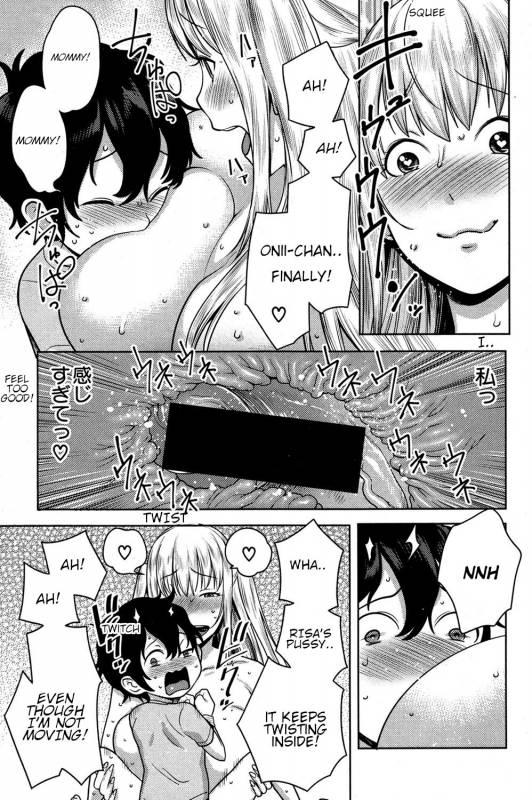 [Agata] Imo x Pako (COMIC Shingeki 2016-11) [English] [Shippoyasha] [Digital]_26