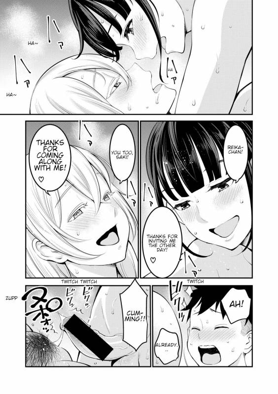 [Agata] Oneshota Friends Kouhen (COMIC Shingeki 2018-10) [English] [Shippoyasha] [Digital]_28