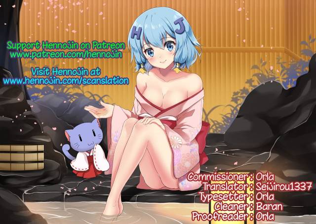 [Ahemaru] Onna Senshi to Goblin  Female Warrior and Goblin (Seigi_24