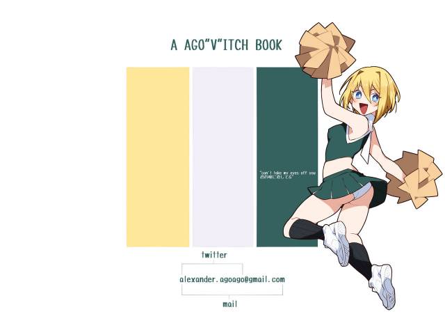 [Aikokusha (Agobitch Nee-san)] Seifuku Bishoujo 2gakki_90