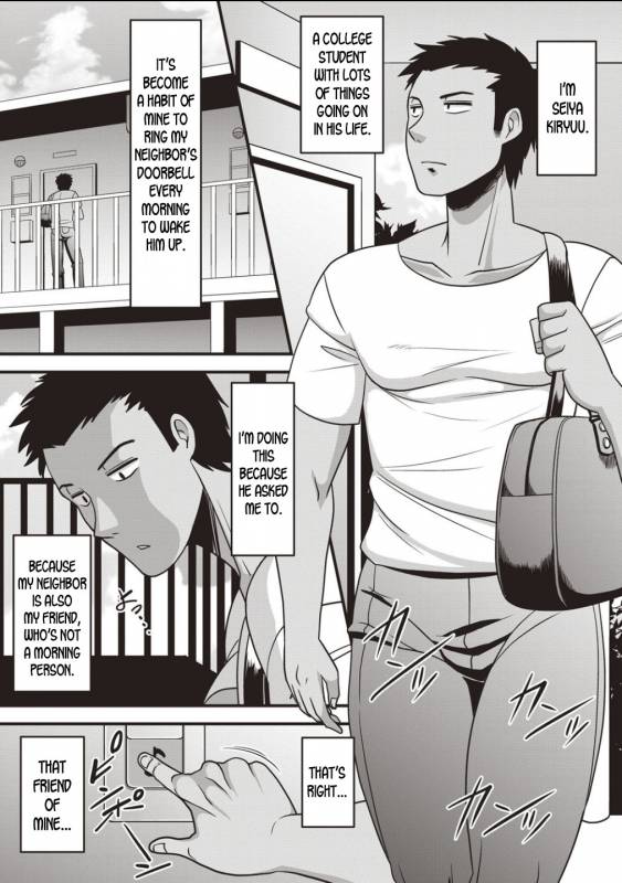 [Amazon] Boku no Ne_00