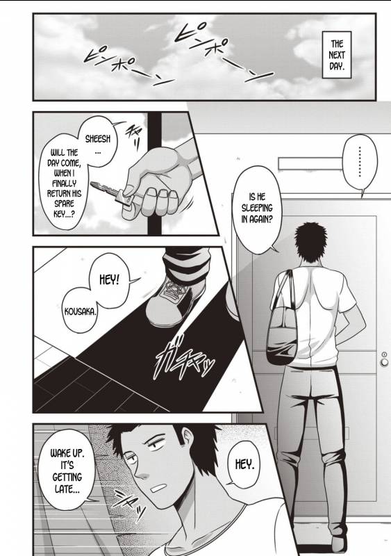 [Amazon] Boku no Ne_05