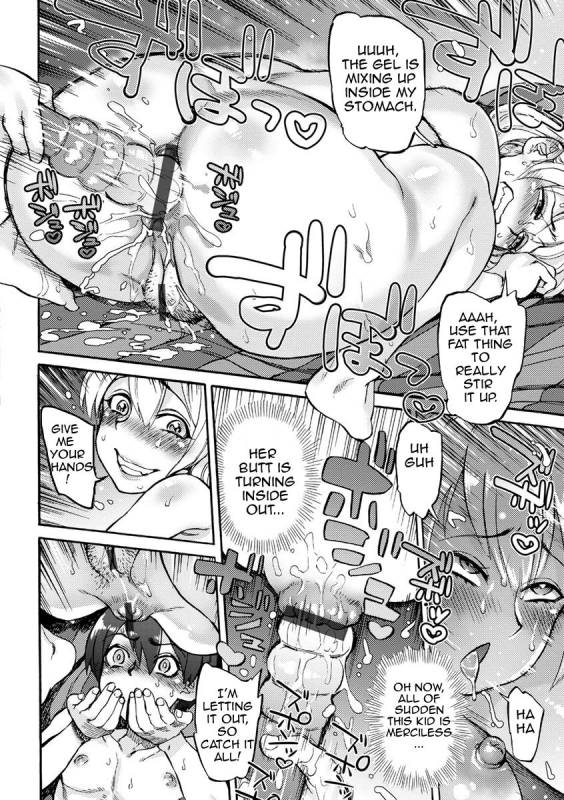 [Ameyama Denshin] Koyoi, Suki na Ana kara Chpt.1-2 [English][Amoskandy][Digital]_07