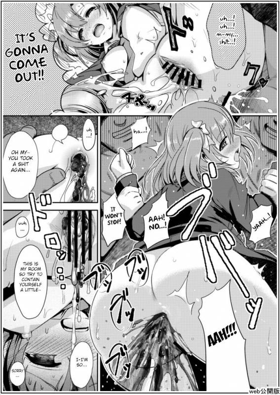 [Anaumemondai (Ichimatsu Akebi)] Uwasa no Chocolate (Love Live!) [English]_12