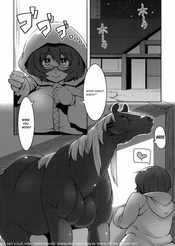 [Anchors] Watashi no Kare wa Taneuma-san  My boyfriend is a stud (Kemono DIRECT) [English]_01