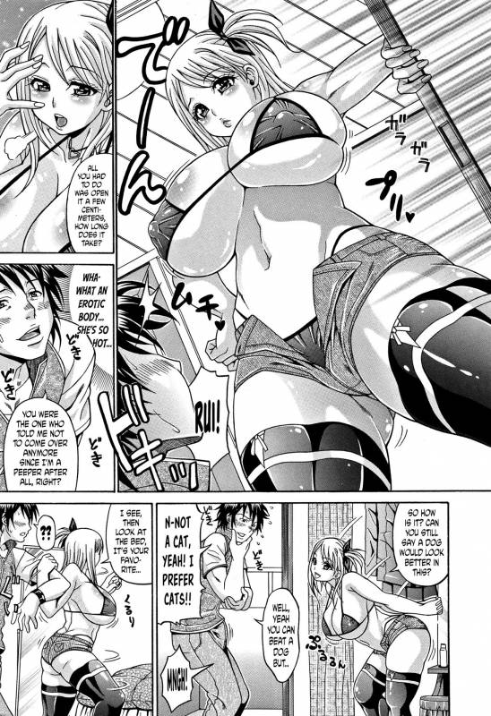 [Andou Hiroyuki] Mamire Chichi - Sticky Tits Feel Hot All Over. Ch.1-10 [English] [douji_041