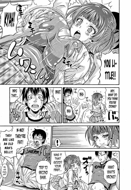 [Andou Hiroyuki] Mamire Chichi - Sticky Tits Feel Hot All Over. Ch.1-10 [English] [douji_111
