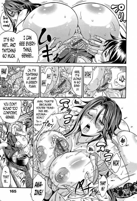 [Andou Hiroyuki] Mamire Chichi - Sticky Tits Feel Hot All Over. Ch.1-11 [English] [douji_167