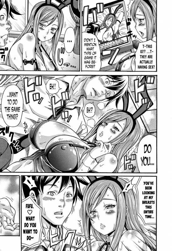 [Andou Hiroyuki] Mamire Chichi - Sticky Tits Feel Hot All Over. Ch.1-6 [English] [doujin-_025