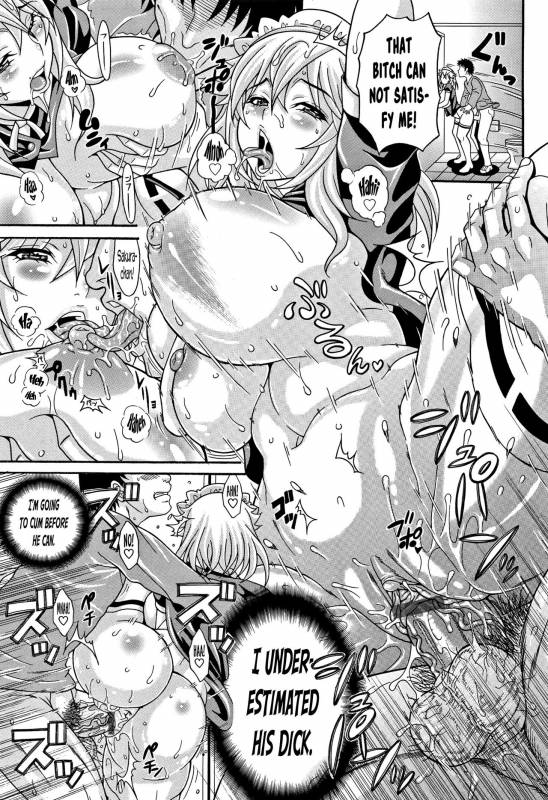 [Andou Hiroyuki] Mamire Chichi - Sticky Tits Feel Hot All Over. Ch.1-7 [English] [doujin-_085