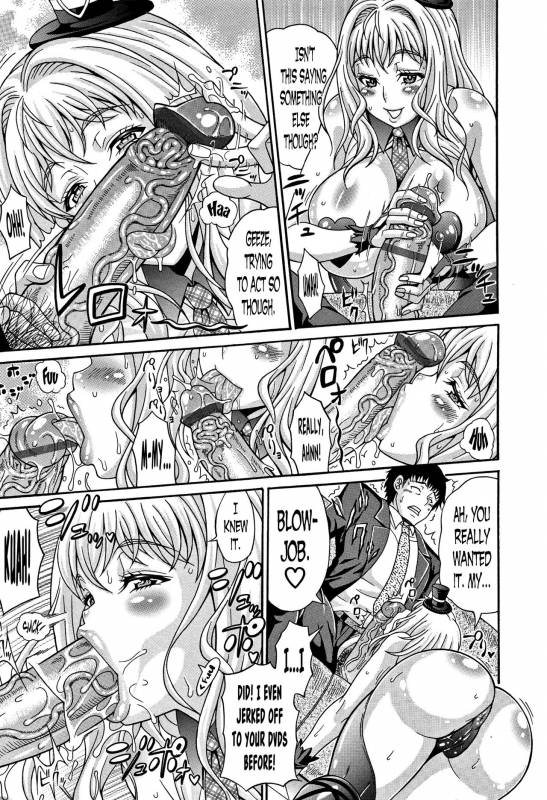 [Andou Hiroyuki] Mamire Chichi - Sticky Tits Feel Hot All Over. Ch.1-8 [English] [doujin-_009