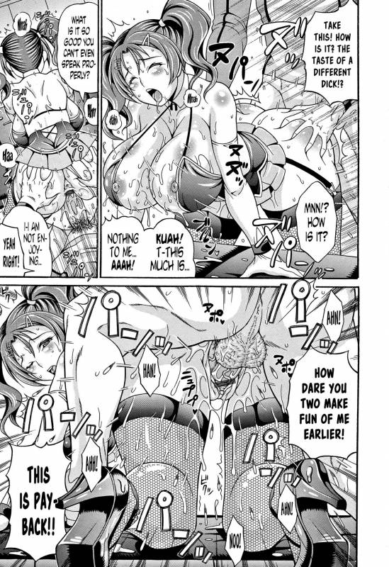 [Andou Hiroyuki] Mamire Chichi - Sticky Tits Feel Hot All Over. Ch.1-8 [English] [doujin-_135