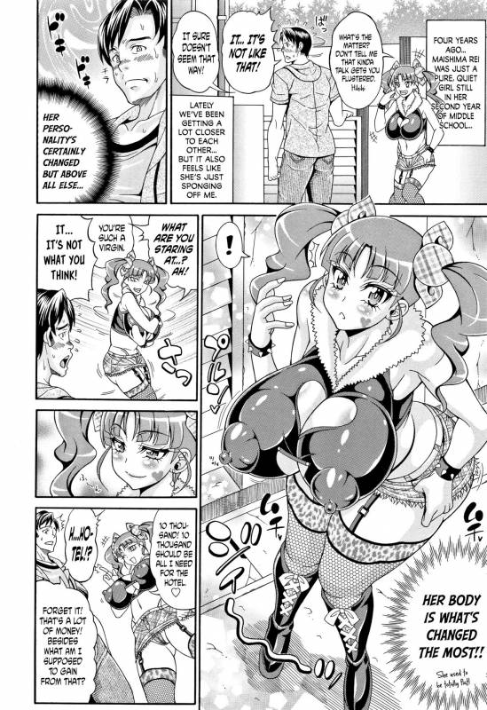 [Andou Hiroyuki] Pakopako Bitch ~Megamori! Mashimashi! Dosukebe Niku~ Ch.1, 3, 6-8 [English]_026