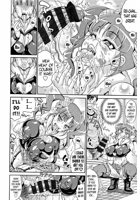 [Andou Hiroyuki] Pakopako Bitch ~Megamori! Mashimashi! Dosukebe Niku~ Ch.1, 3, 7-8 [English]_30