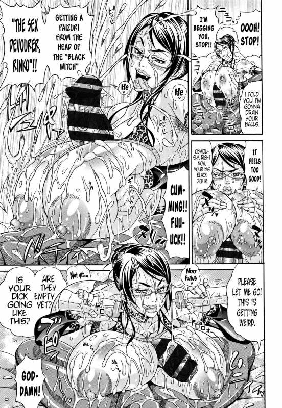 [Andou Hiroyuki] Pakopako Bitch ~Megamori! Mashimashi! Dosukebe Niku~ Ch.1, 3, 7-8 [English]_55