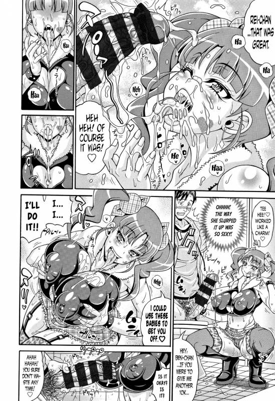 [Andou Hiroyuki] Pakopako Bitch ~Megamori! Mashimashi! Dosukebe Niku~ Ch.1, 3-4, 6-8 [Engli_030