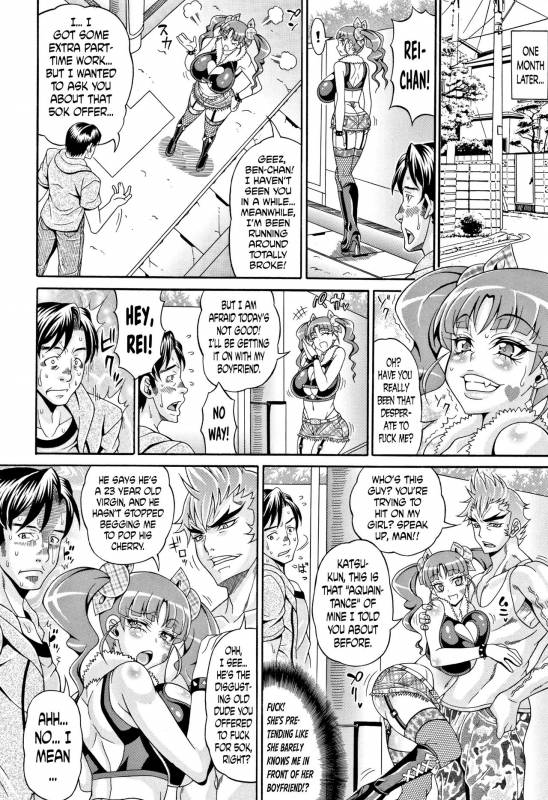 [Andou Hiroyuki] Pakopako Bitch ~Megamori! Mashimashi! Dosukebe Niku~ Ch.1, 3-4, 6-8 [Engli_034