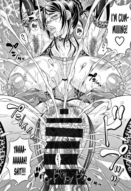 [Andou Hiroyuki] Pakopako Bitch ~Megamori! Mashimashi! Dosukebe Niku~ Ch.1, 3-4, 6-8 [Engli_092