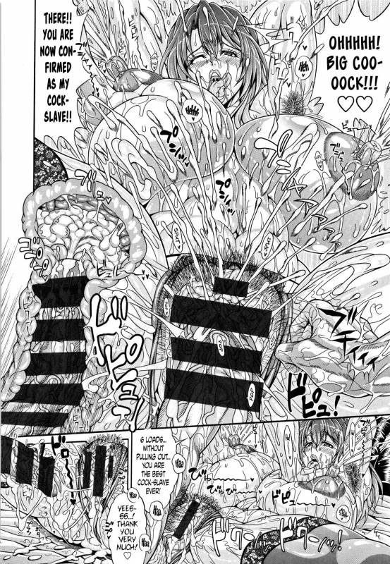 [Andou Hiroyuki] Pakopako Bitch ~Megamori! Mashimashi! Dosukebe Niku~ Ch.1, 3-4, 6-8 [Engli_108