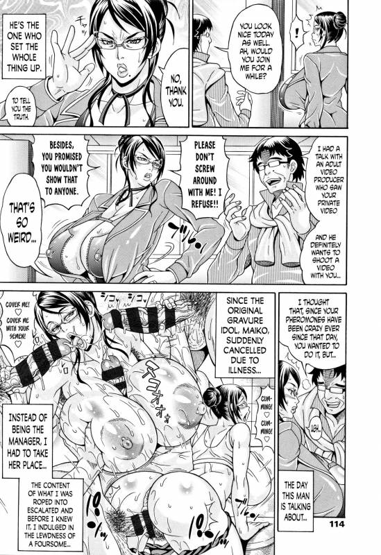 [Andou Hiroyuki] Pakopako Bitch ~Megamori! Mashimashi! Dosukebe Niku~ Ch.3, 7 [English]_22