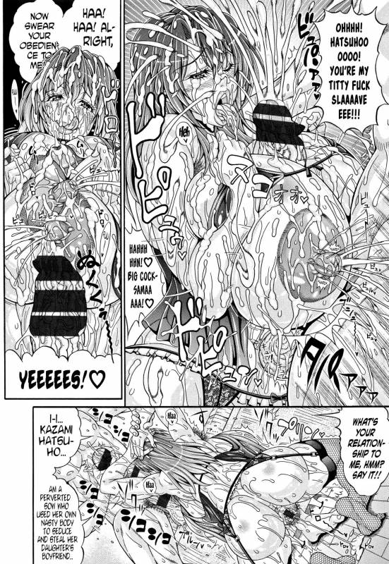 [Andou Hiroyuki] Pakopako Bitch ~Megamori! Mashimashi! Dosukebe Niku~ Ch.3, 7-8 [English]_62