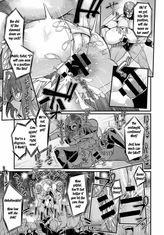 [Ankoman] Moudokusei Martial Arts (COMIC Anthurium 2018-08) [English] [stnkmnsd] [Digital]_16