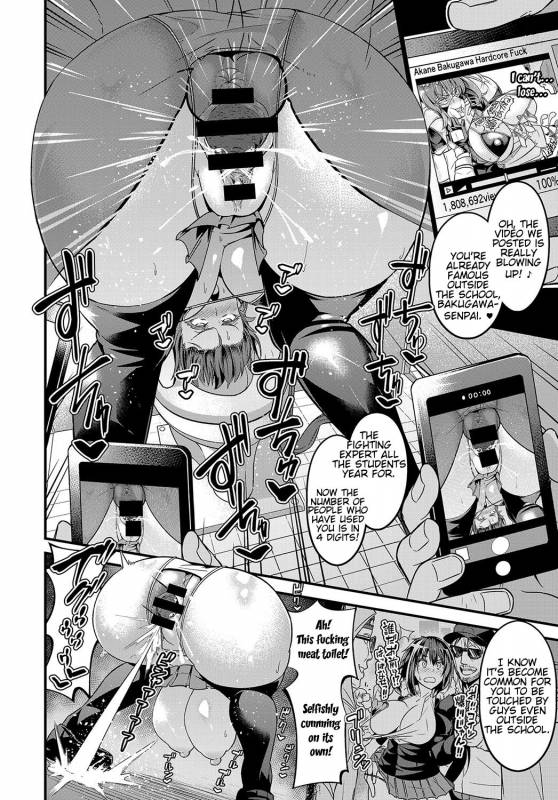 [Ankoman] Moudokusei Martial Arts (COMIC Anthurium 2018-08) [English] [stnkmnsd] [Digital]_17