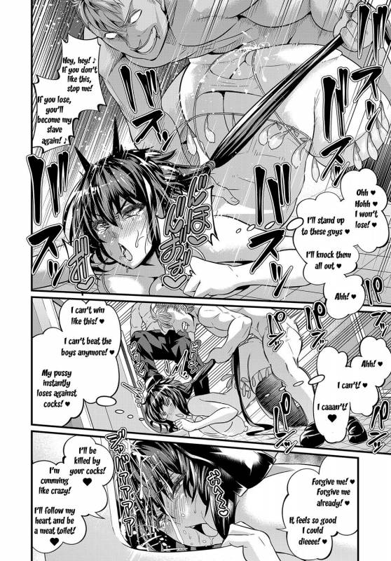 [Ankoman] Moudokusei Martial Arts (COMIC Anthurium 2018-08) [English] [stnkmnsd] [Digital]_21