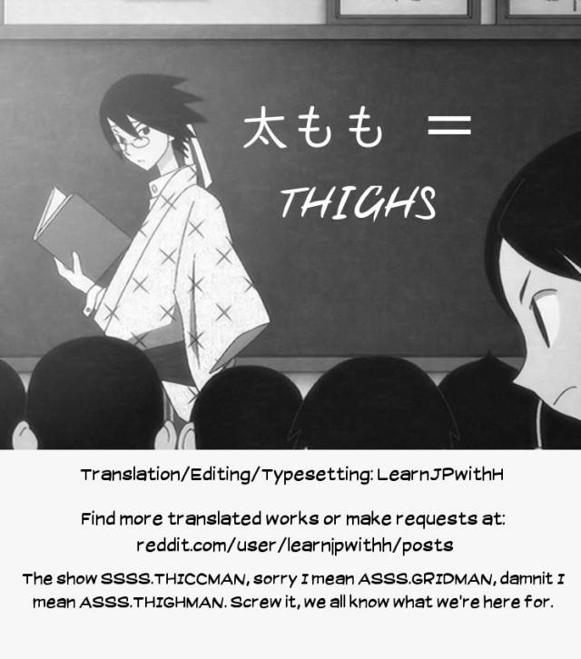 [Ankoman] Usotsuki Rikka no Yasashii Uso  Lying Rikka's Gentle Lie (SSSS.GRIDM_8