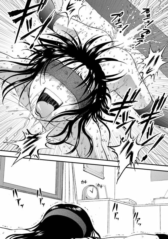 [Anthology] Cyberia Maniacs Saimin Choukyou Deluxe Vol. 002 [Digital]_92