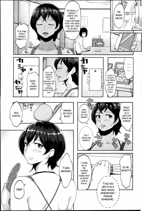 [Ao Madousi] Smile & Peace (COMIC SIGMA 2017-01) [English] [SMDC]_02