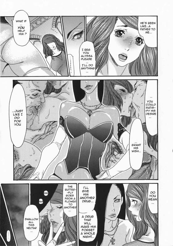 [Aoi Hitori, Izayoi Seishin, Yamasaki Masato] Metamorphose ~Celeb Zu_146