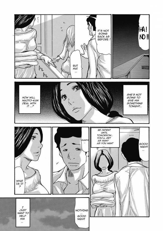 [Aoi Hitori] Gibo Nashikuzushi ON GOING [English] [R-IC][Digital]_28