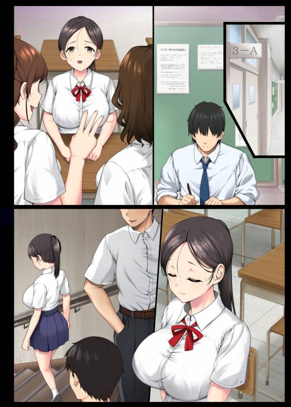 [Aomizuan (Katsurai Yoshiaki)] InCha Bishoujo wa, Tannin ni Okasarete mo Ikimakuru_46