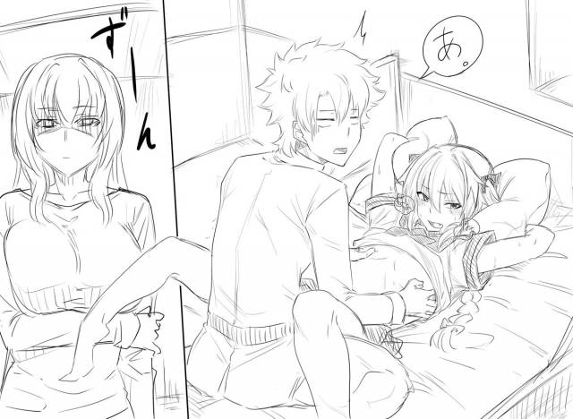 [Araki Jeccy] Walking in on Gudao (FateGrand Order)_00